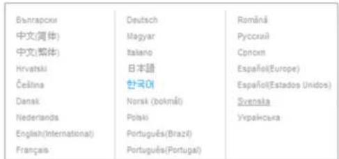 SAMSUNG NP350E7CS09BE - S'inscrite sur le site Web AllShare Play - 2