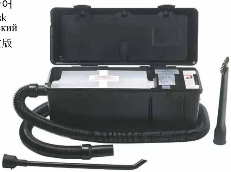 3M 497ABF - 3M™ Vacuum Operating Instructions - 1