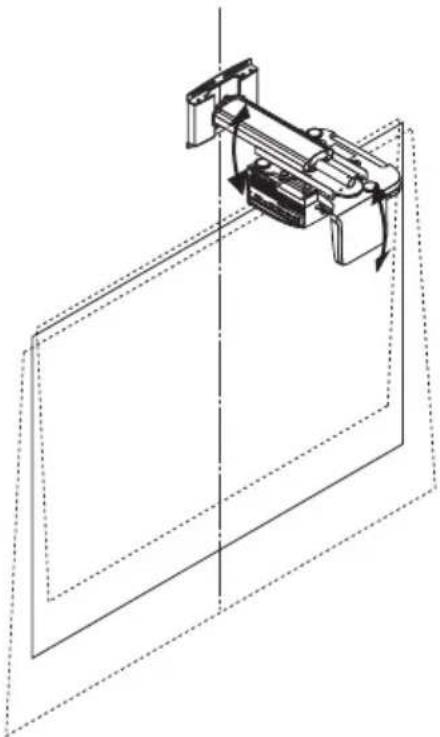 NEC U300X - 调节倾斜。 - 2