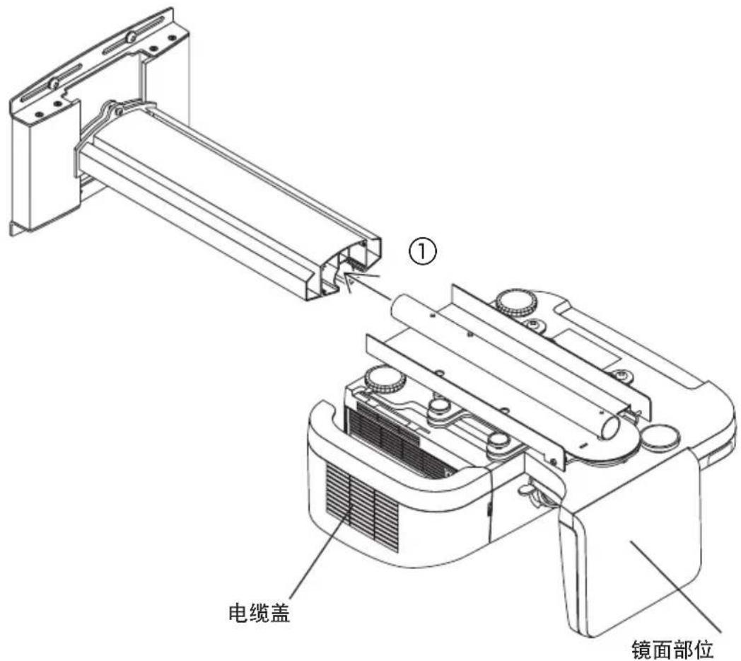 NEC U300X - 小心 - 1