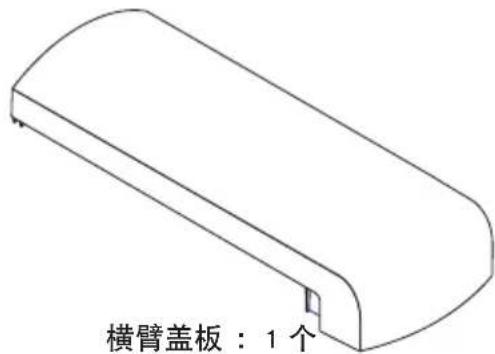 NEC U300X - 封装部件 - 4