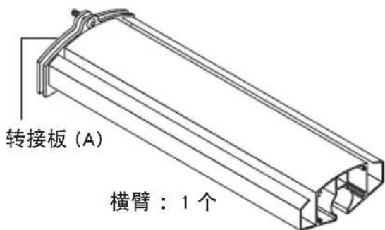 NEC U300X - 封装部件 - 3