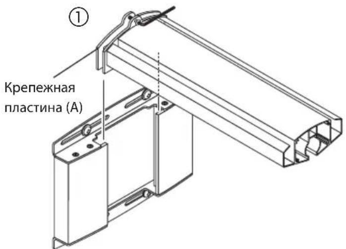 NEC U300X - Ппсоединец Кронштейн К Настену Держателю. - 1