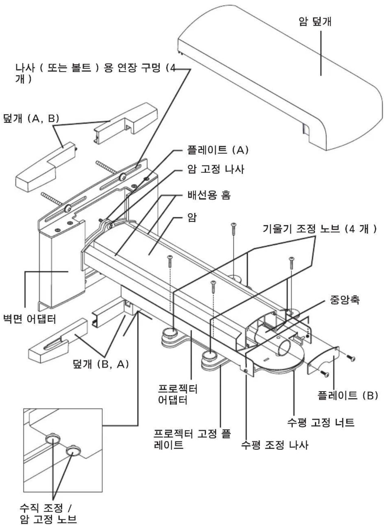 NEC U300X - ■ 舆晋 男 - 1