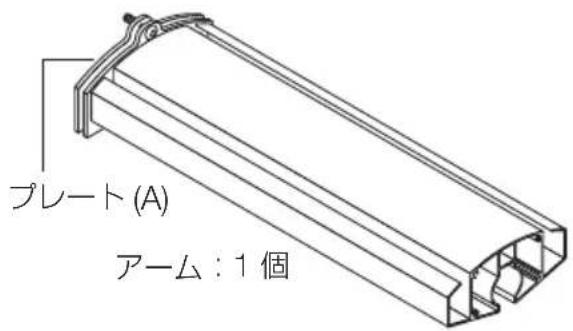 NEC U300X - 同梟の部品一覽 - 3