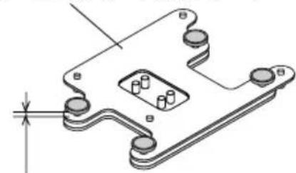 NEC U300X - 傳き調整ノフを確認する - 1