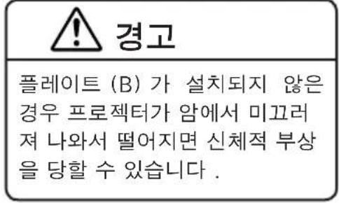 NEC U300X - 孕的 - 2