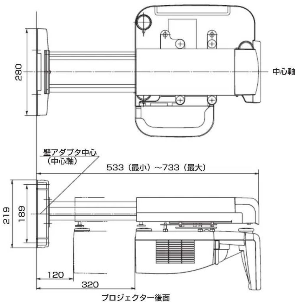 NEC U300X - 各部の寸法 - 1