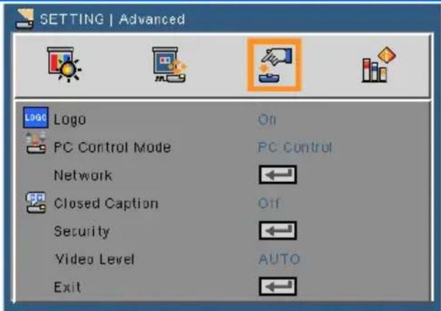 NEC U310W + NP01SK3D - SETTING | Advanced - 1