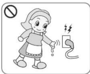LG RC8055AP2Z - Dangers - 4