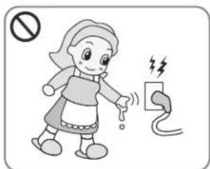 LG RC 8043 AZ - Verbodenacties. - 4