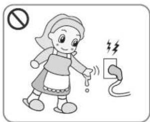 LG RC 8043 AZ - Actions non autorises - 6