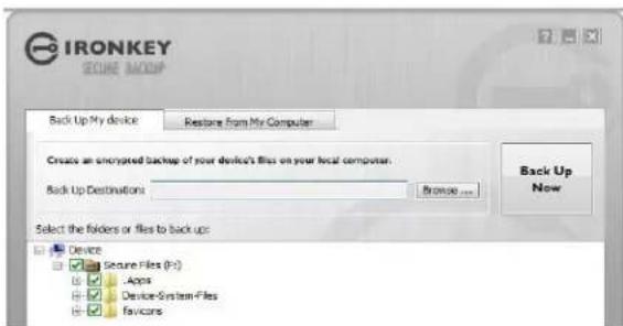 Ironkey Personal D250 - フィAIRルのせキュアバックアフの作成 - 1