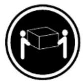 IBM ThinkPad FullSize UltraNav - VORSICHT - 2