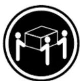 IBM Fingerprint USB US - PELIGRO - 3