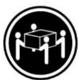 IBM Fingerprint USB US - DANGER - 3