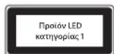 MICROSOFT Sculpt Comfort Keyboard - Oπtikó novtiki (LED) - 1