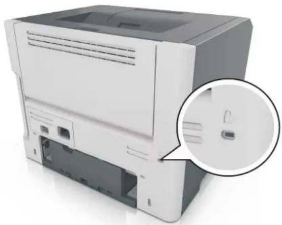 LEXMARK MS610de - Utilisation de la fonction de verrouillage - 1