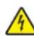 LEXMARK MS610dte - Consignes de sécurité - 6