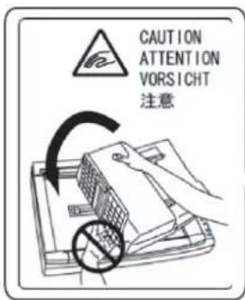 CAUTION ATTENTION VORSICHT 注意