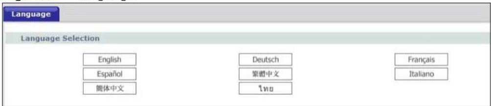 ZYXEL NBG416N - Language Screen - 1