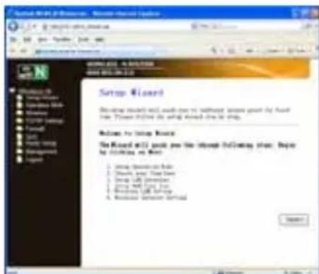 Approx 4Port LiteN - Setup Wizard - 1