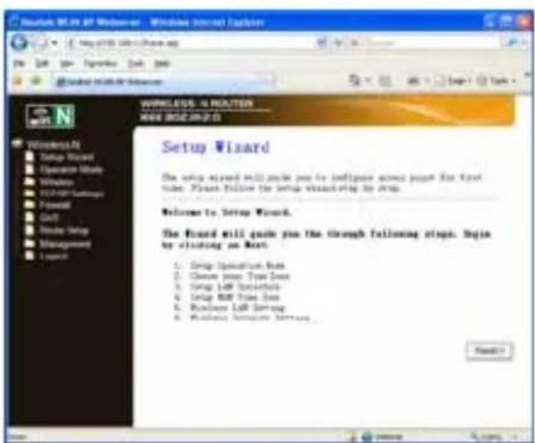 Approx 4Port LiteN - Setup Wizard (procedura guidata) - 1