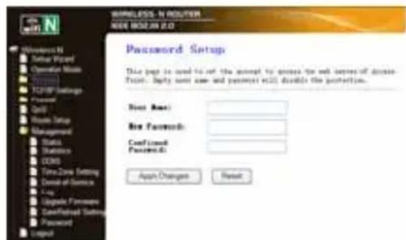 Approx 4Port LiteN - Change management password - 1
