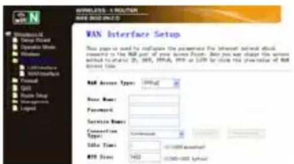 Approx 4Port LiteN - Connect to Internet (Gateway) - 1