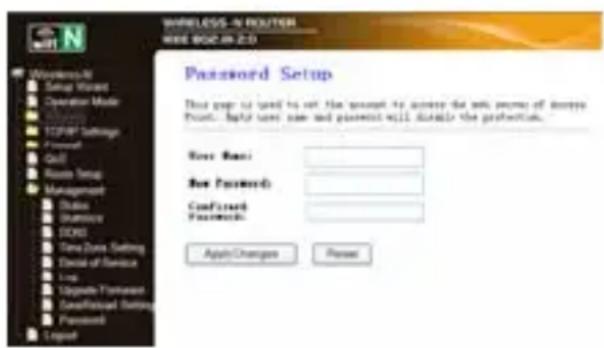 Approx 4Port LiteN - Änderung des Passwortmanagements - 1