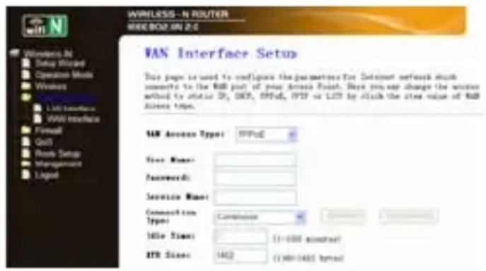 Approx 4Port LiteN - Verbinden mit dem Internet (Gateway) - 1