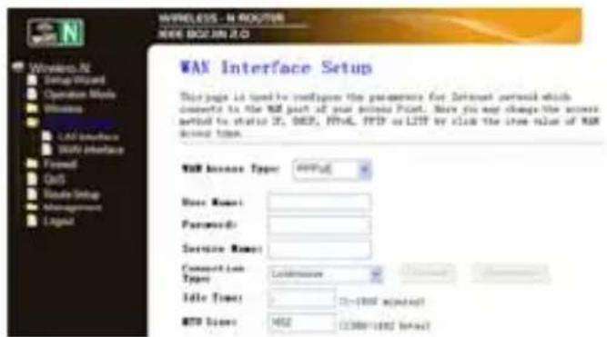 Approx 4Port LiteN - Connexion à Internet (Gateway) - 1