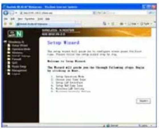 Approx 4Port LiteN - Setup-Assistant - 1