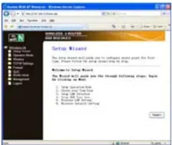 Approx appR300V2 - Wizzard de Configuração - 1