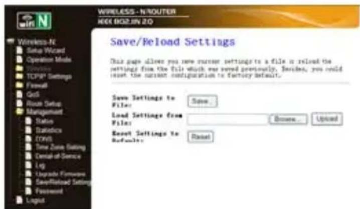 Approx appR300V2 - Router Administrator Setup - 1