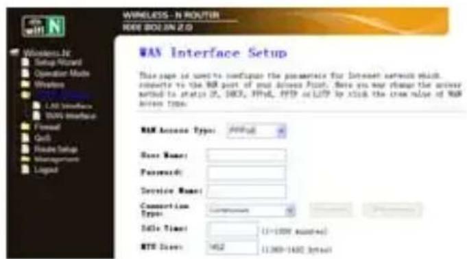 Approx appR300V2 - Connessione ad Internet (Gateway) - 1