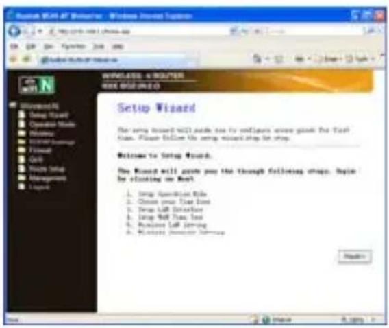 Approx appR300V2 - Setup Wizard - 1