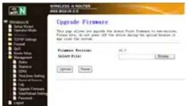 Approx appR300V2 - Firmware Upgrade - 1