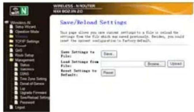 Approx appR300V2 - Configuration Routeur Administrator - 1