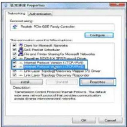 ASUS RTN53 - Sous Windows 7 - 1