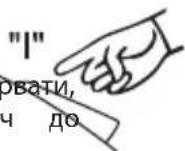 Acme Made KB200 - Ipeep nepwnm BnKOpncTahHm peKomeHdyetbcra KjIbka pa3IB BnKOpncTaTu qaHnK 3 DOTpMaHHM Bkazanx HnXue iNctpyku i 3nTu Body. Le donomoxe BuaNTu Matepian Ta nU, lo notpanuB npnaad npotrarom Noro Bnpo6HnTba. - 1