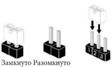 ASROCK Z87 Extreme3 - YctaHOBKa nepemblyek - 1