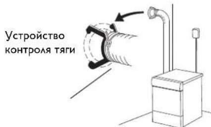 ASKO T754 - PnHaAeXHOCTH - 2