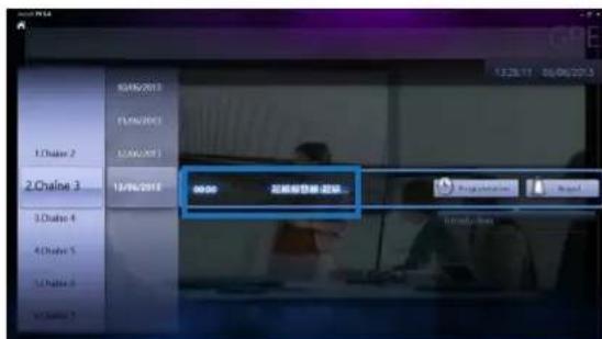 ASUS EeeTop ET2311IUKH - Utiliser le guide des programmes électronique - 2