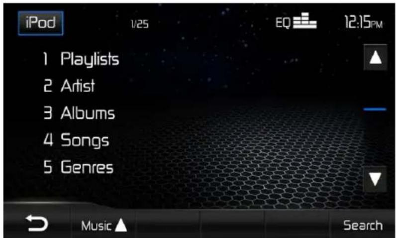 AUDIOVOX VME 9725 NAV - Search Menu - 1