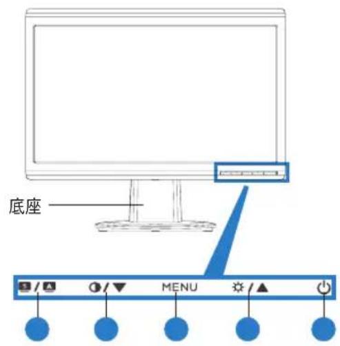 ASUS 13VH192C - 正面 - 2