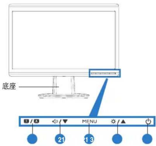 ASUS 13VH192C - 正面 - 1