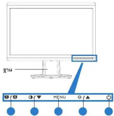 ASUS 13VH192C - มุมผองดานหนา - 2