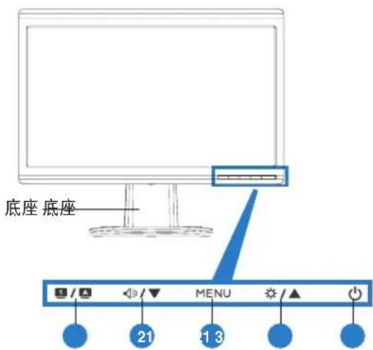 ASUS 13VH192C - 正面 - 1