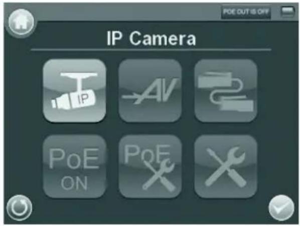 AXIS T8412 - Menus - Main menu - 1